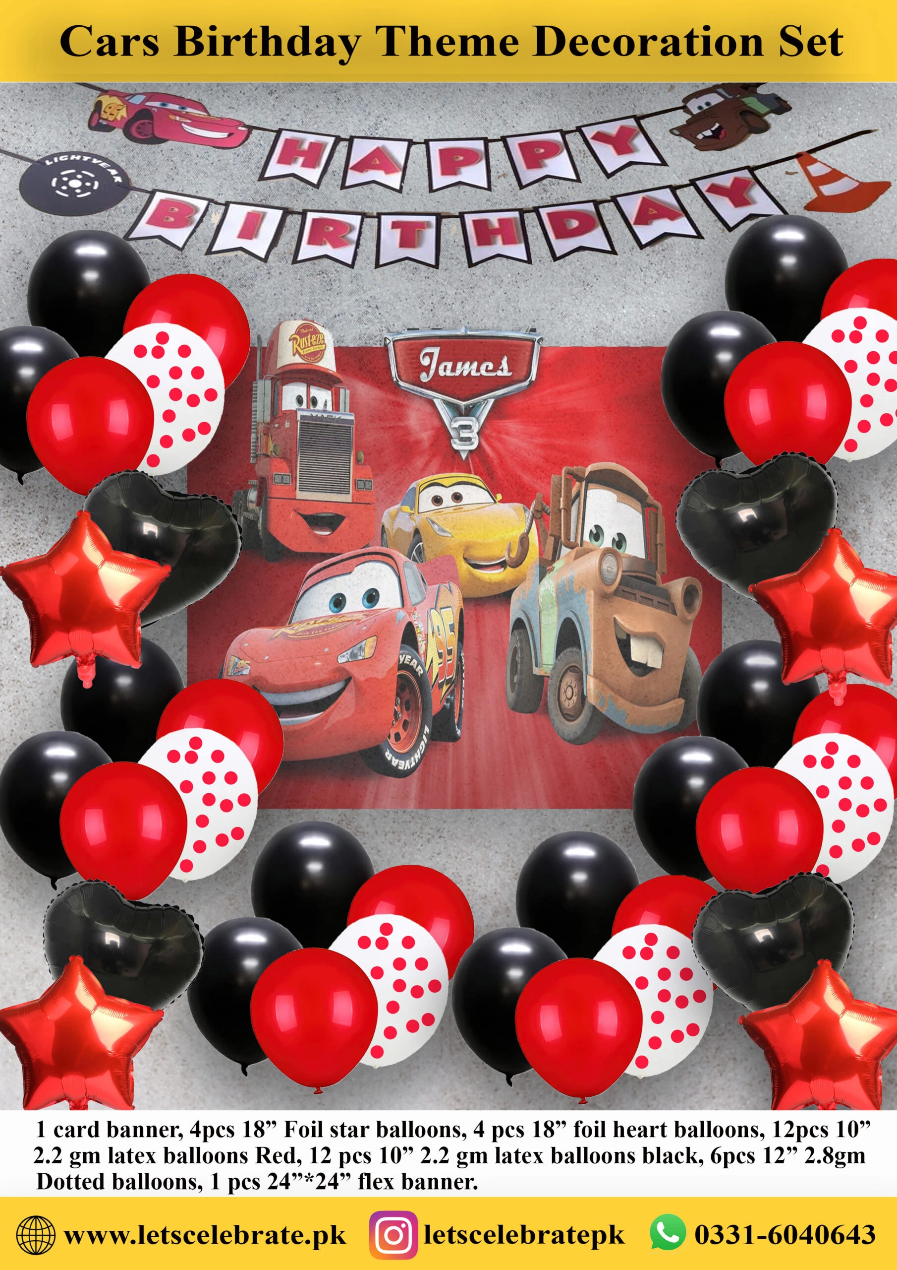 Cars cartoon theme Happy birthday balloon decoration set - card & flex  banner, foil and latex mix 